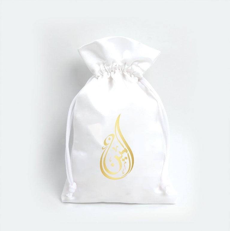 Satin White Gold Eid Mubarak Bags-Qty-215-4x6 - BOSTON CREATIVE COMPANY